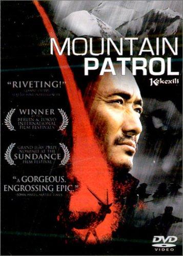 Mountain Patrol [FR Import]