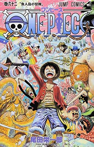 One Piece Vol.62