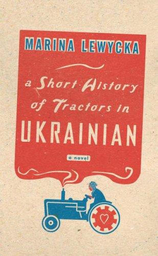 A Short History of Tractors in Ukrainian