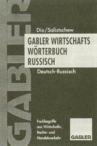 Gabler Wirtschaftswörterbuch Russisch, 2 Bde., Bd.2, Russisch-Deutsch