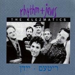 Rhythm & Jews