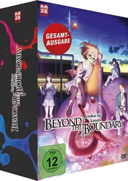 Beyond the Boundary - Kyokai no Kanata - Gesamtausgabe - [DVD] Relaunch