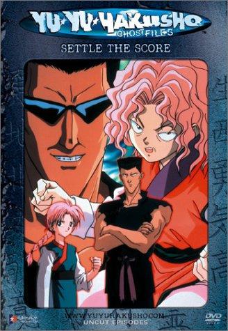 Yu Yu Hakusho: Ghost Files