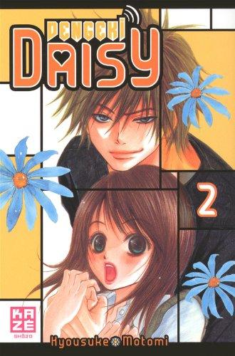 Dengeki Daisy. Vol. 2