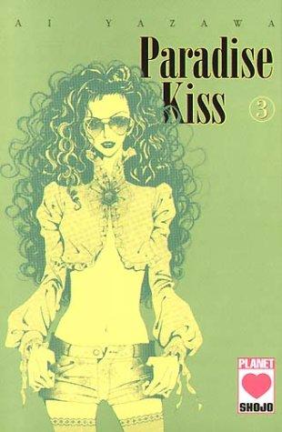 Paradise Kiss 03