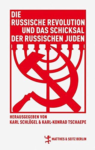 Die russische Revolution und das Schicksal der russischen Juden: Eine Debatte in Berlin 1922/23