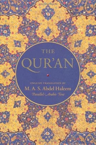 Qur'an (Oxford World's Classics)