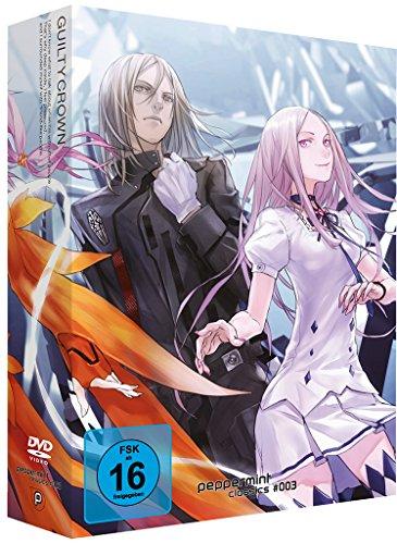 Guilty Crown - Complete Box [4 DVDs]