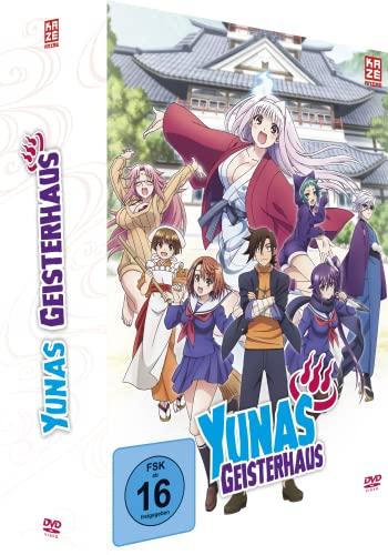 Yunas Geisterhaus - Gesamtausgabe - Bundle - Vol.1-4 - [DVD]