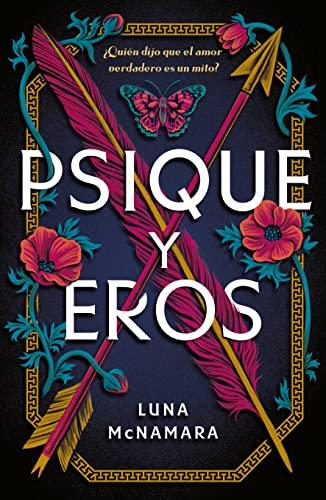 Psique y Eros (Umbriel narrativa)