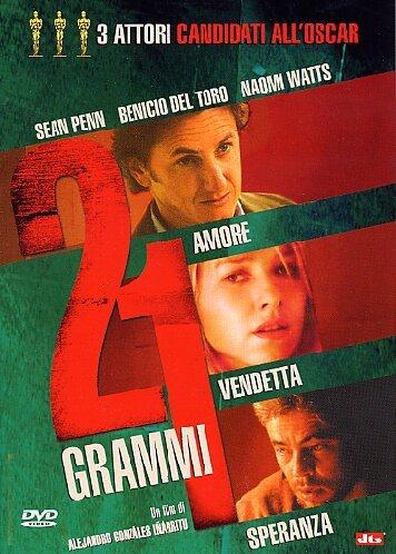 21 grammi [IT Import]