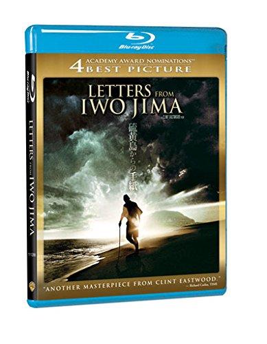 Lettere da Iwo Jima [Blu-ray] [IT Import]