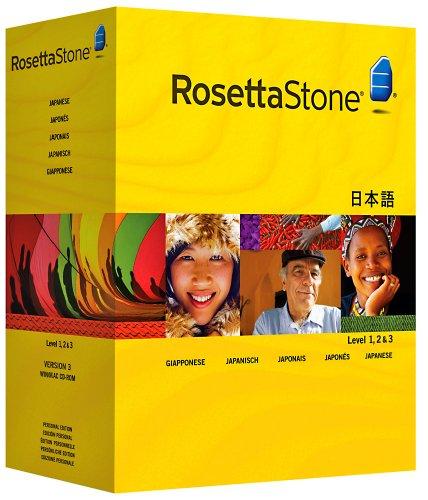 Rosetta Stone Version 3: Japanisch Stufe 1,2&3 Set Persönliche Edition inkl. Audio Companion