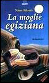 La moglie egiziana