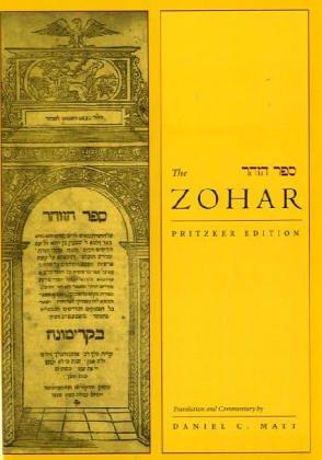 The Zohar. Pritzker Edition. Vol. 1