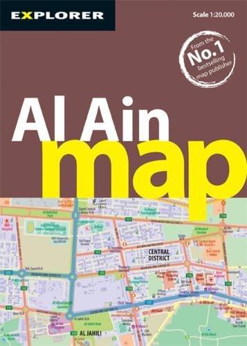 Al Ain Map (City Maps)