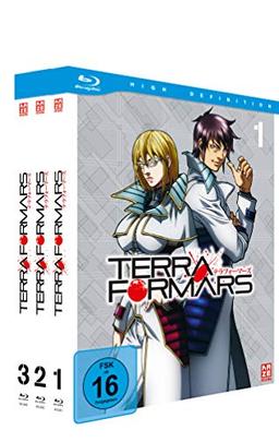 Terra Formars - Gesamtausgabe - [Blu-ray]