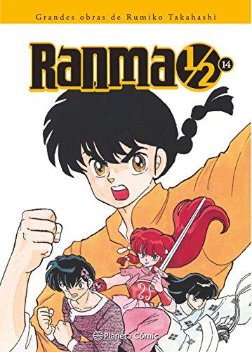 Ranma Kanzenban 14 (Manga Shonen, Band 14)