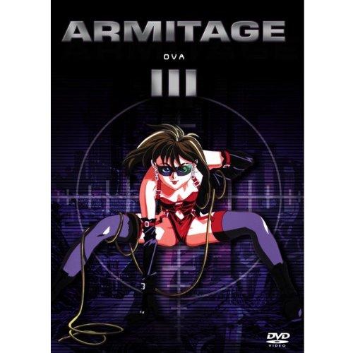 Armitage III - OVA