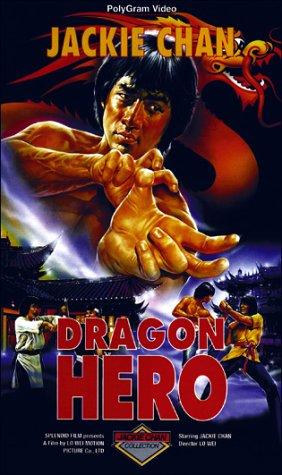 Jackie Chan - Dragon Hero [VHS]