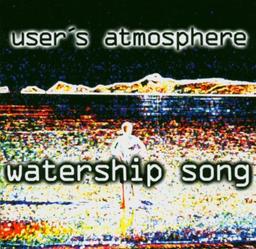 Whatership Song