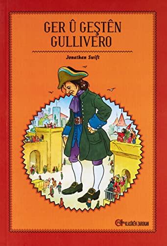 Ger ? Ge?ten Gullivero [Paperback] Jonathan Swift [Paperback] Jonathan Swift