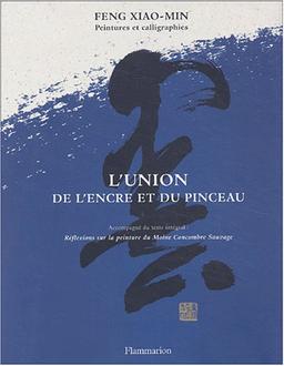 L'union de l'encre et du pinceau