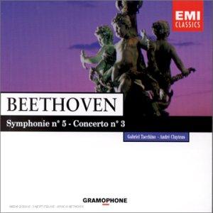 Symphonie N° 5 - Concerto N° 3