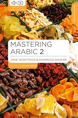 Mastering Arabic 2 (Macmillan Master Series (Languages))