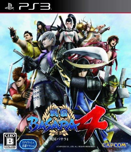 Sengoku Basara 4 [Playstation 3]