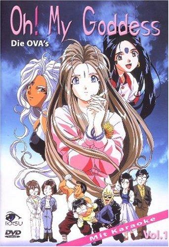 OH! My Goddess, Vol. 1 - OVAs 1-3