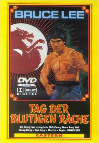 Ho Chung Tao (Bruce Li) - Tag der blutigen Rache