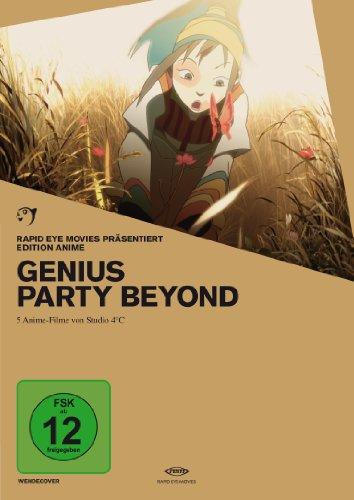 Genius Party Beyond (OmU) (Edition Anime)