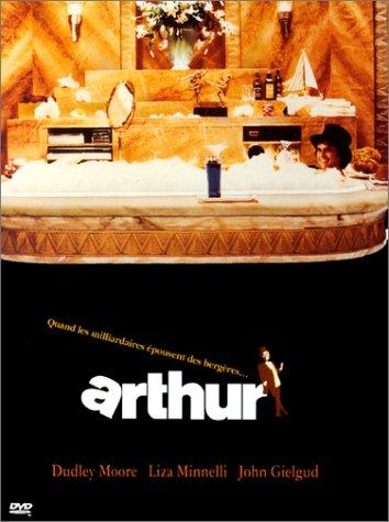 Arthur [FR Import]