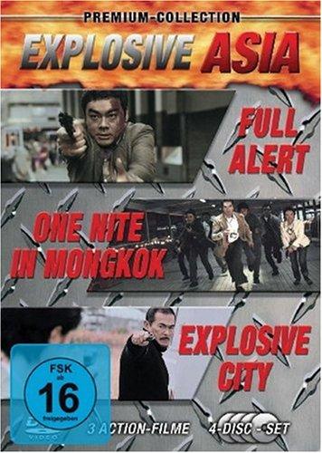 Explosive Asia Boxset (4 DVDs)