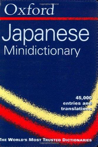 Oxford Japanese Minidictionary