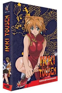 Ikki Tousen: Dragon Girls - Gesamtausgabe (Episoden 1-13) [4 DVDs]