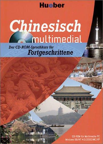 Chinesisch Multimedial Fortgeschrittene