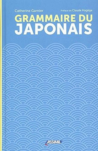 Grammaire du japonais