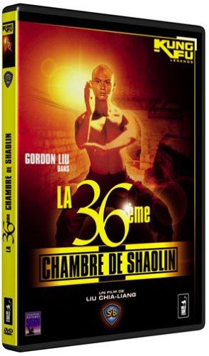 La 36e chambre de Shaolin [FR Import]