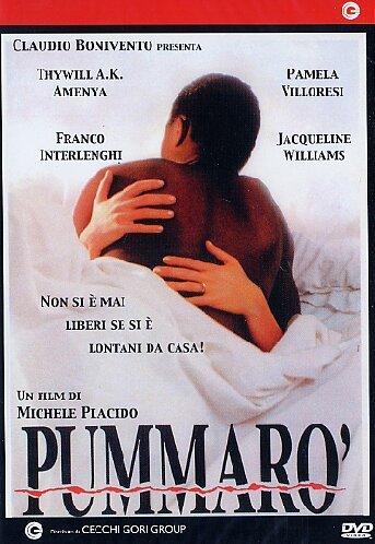 Pummaro' [IT Import]