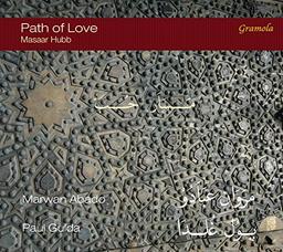 Masaar Hubb: Path of Love