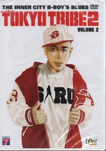 Tokyo tribe 2 - Vol.1 [FR Import]