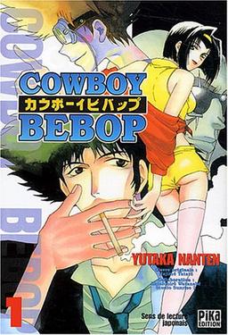 Cowboy Bebop. Vol. 1