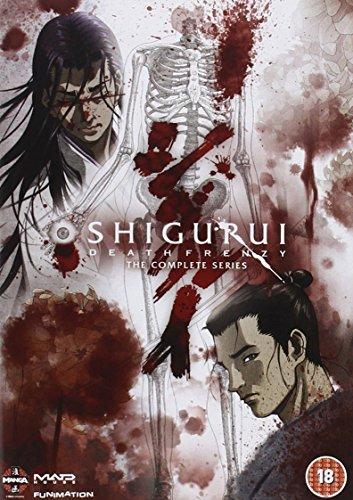 Shigurui: Death Frenzy Complete Series [UK Import]