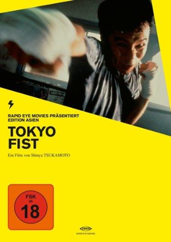 Tokyo Fist - Edition Asien