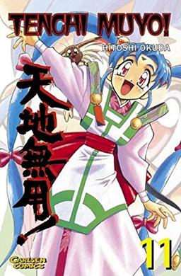 Tenchi Muyo