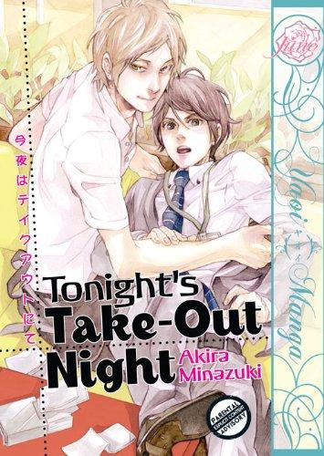 Tonight's Take-Out Night (Yaoi Manga)