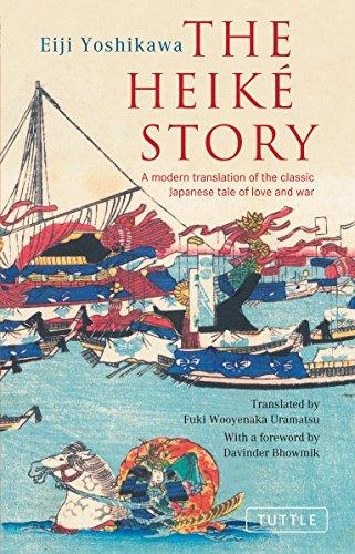 The Heike Story: A Modern Translation of the Classic Tale of Love and War (Tuttle Classics)