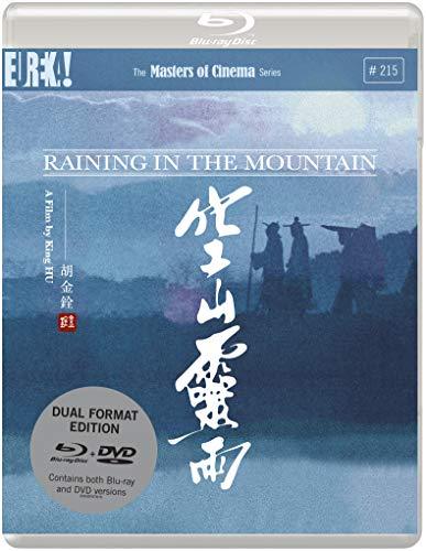 RAINING IN THE MOUNTAIN (Masters of Cinema) Dual Format (Blu-ray & DVD)